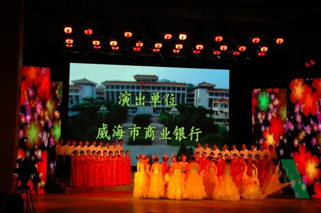 圖為演出現(xiàn)場