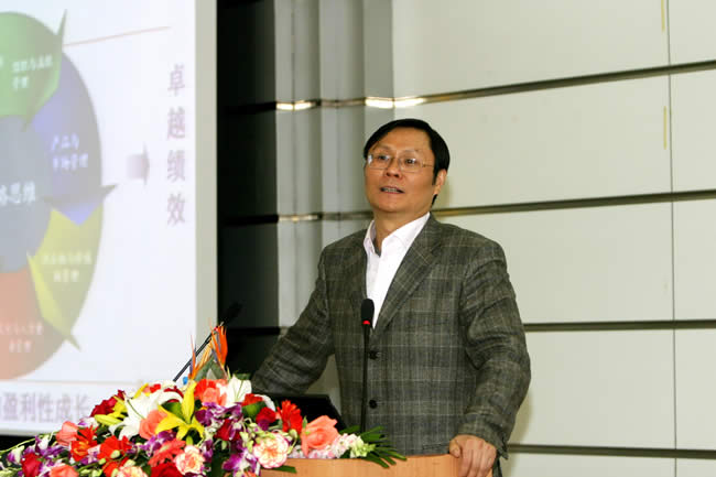 中國(guó)人民大學(xué)教授、博導(dǎo)   華夏基石管理咨詢公司董事長(zhǎng)彭劍鋒講座中