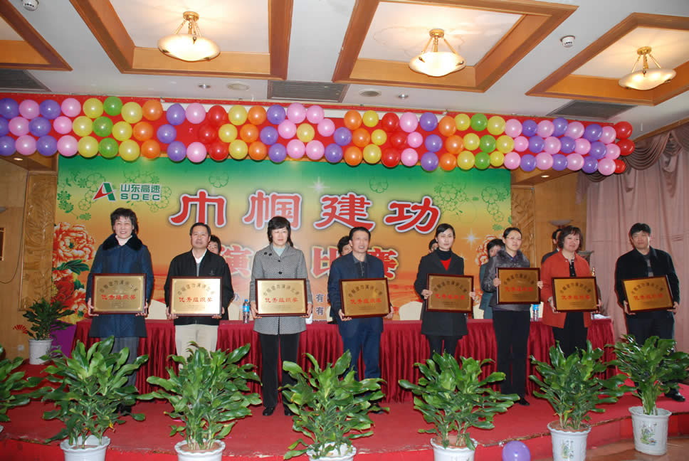 8家單位榮獲優秀組織獎